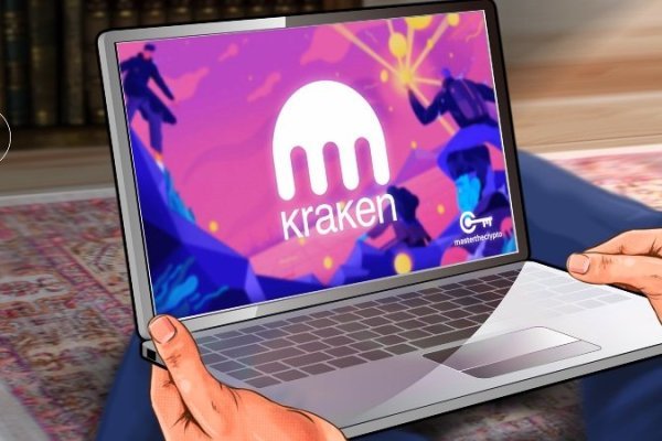 Kraken адрес даркнет