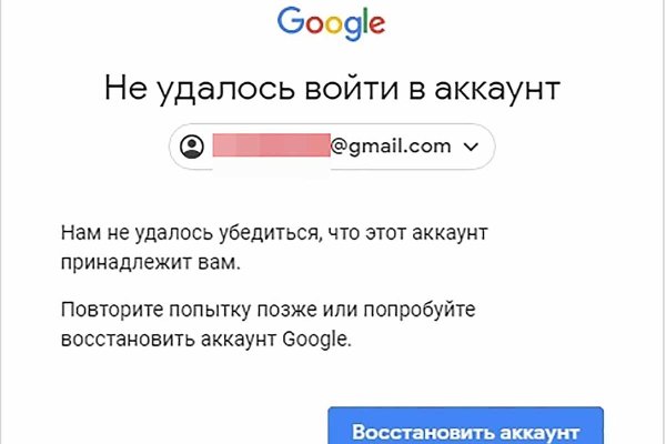 Купить гашиш в интернете