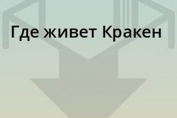 Купить бошки конопли